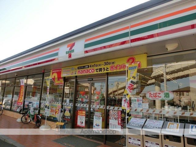 千葉都市モノレール 桜木駅 徒歩5分 2階建 築3年の周辺写真