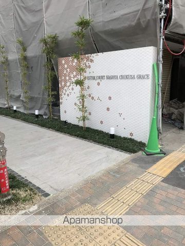 エステムコート名古屋千種グレイスの玄関写真