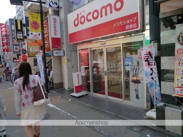 カーサ・パインの周辺写真