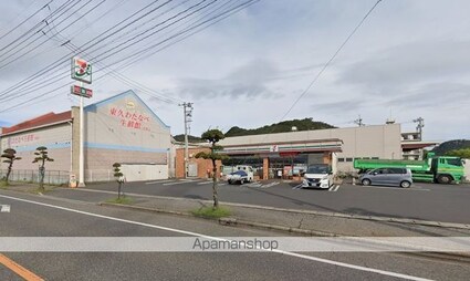 ハウオリ　Ａ棟[2LDK/53.76m2]の周辺1