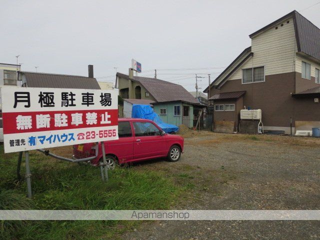 アピアハイツのその他写真