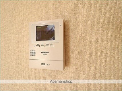 大黒屋[2DK/48.79m2]のその他設備