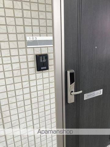 アクシス寺町の内装写真