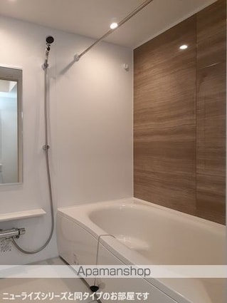 古川江合錦町２丁目アパート　　　　　　　　　　　　　　　　　[2LDK/50.47m2]のバス