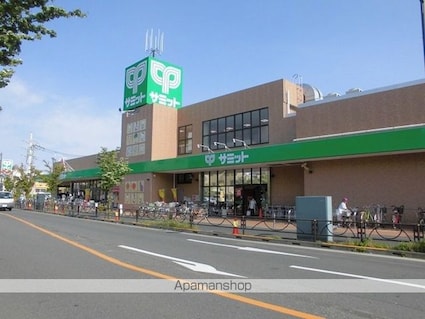 Ｓｔａｒ　Ｖａｌｌｅｙ[1K/25.06m2]の周辺2