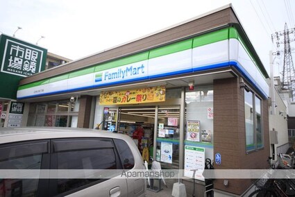 プレミール大沢[1R/17.6m2]の周辺5