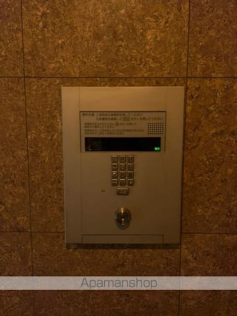 東京都中野区鷺宮２丁目[1K/21.35m2]の共用部4