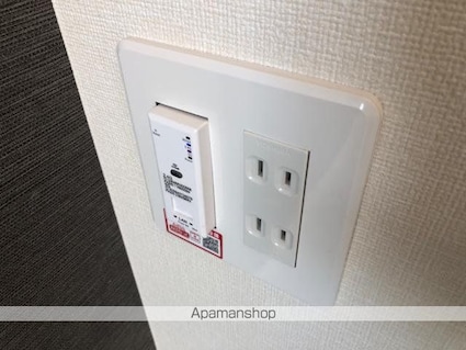 ティエードⅡ[1K/30.87m2]のその他設備