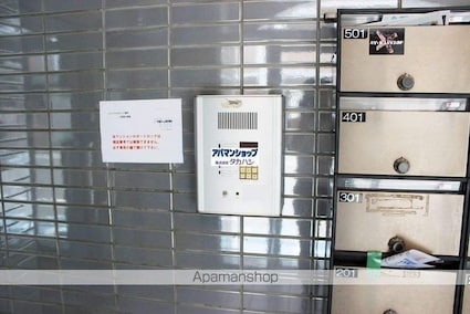 メゾンアルカディア御門[1K/20.8m2]の共用部2