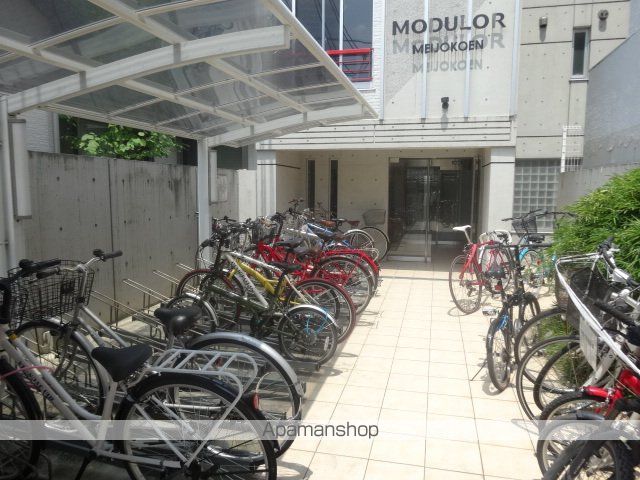 リアライズ名城公園のその他写真