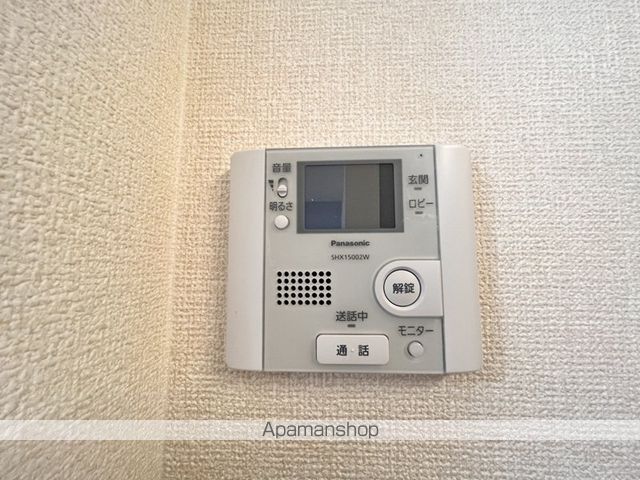 コンフォルト アンの内装写真