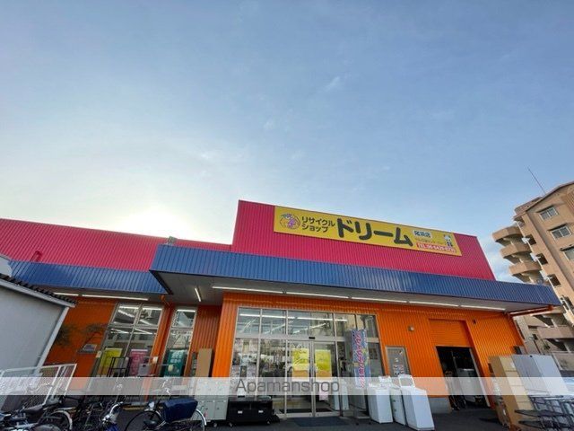 平村マンションの周辺写真