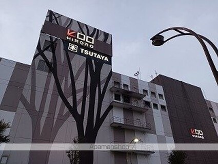 コルド・アン[1R/32.71m2]の周辺6