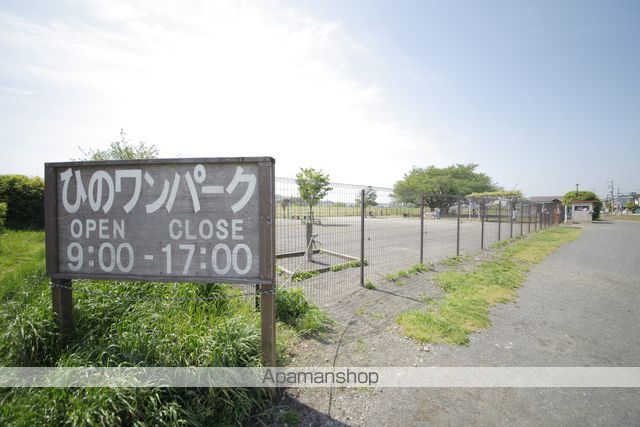 レオパレスフラッツスクエアIIの周辺写真