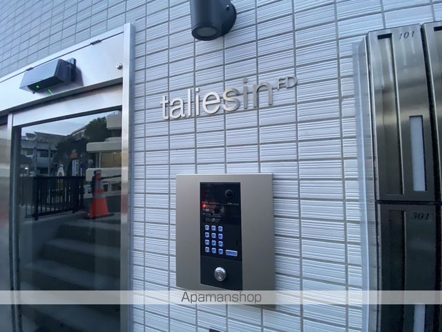 TALIESIN FDの玄関写真