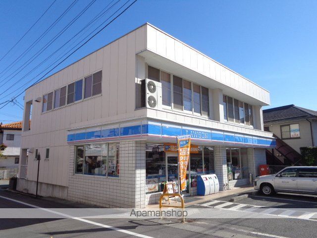 メゾンドアミータの周辺写真