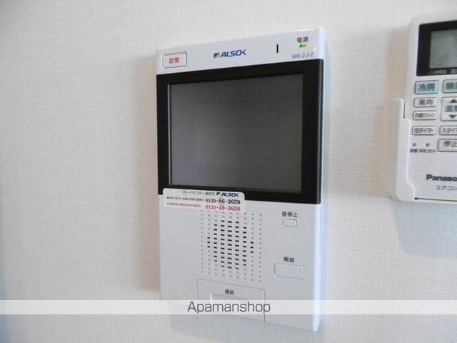 東京都中野区中野５丁目[1LDK/40.12m2]のその他設備