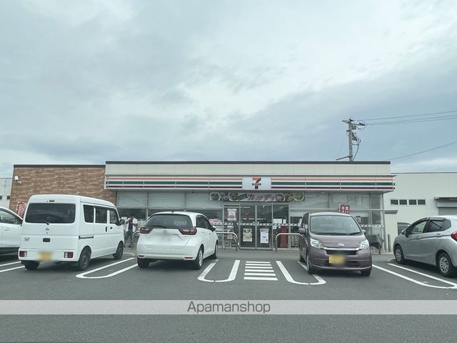 ラ イシュタールの周辺写真