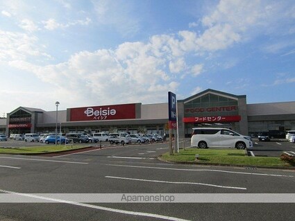 ガーデンプレイスⅠ[3DK/55.84m2]の周辺2