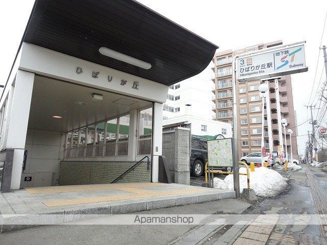 コントレイルの周辺写真