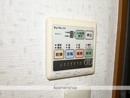 滋賀県犬上郡豊郷町大字沢[1K/28.01m2]の内装1