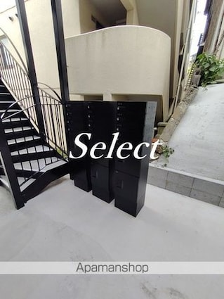 ハーミットクラブハウスパコローノ[1K/20.11m2]の共用部