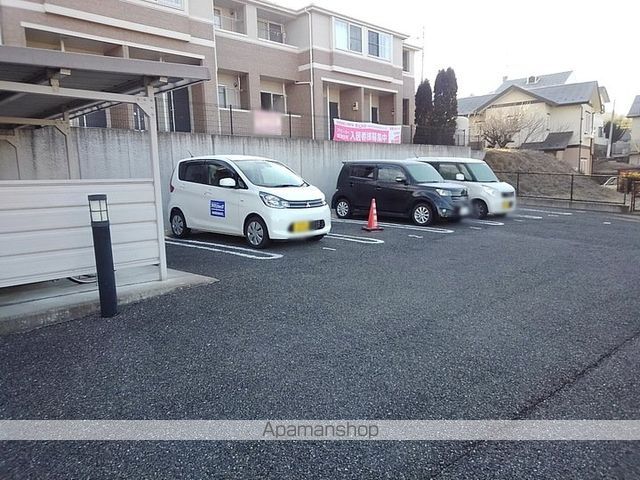 EAST HILLSのその他写真