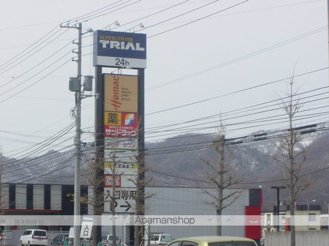 パークヒルズ藤野の周辺写真