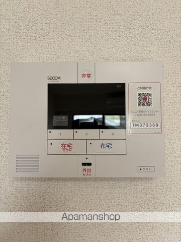 ヒカルサ京田辺大住の内装写真