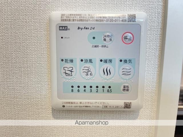 シーサイドレジデンスNKの内装写真