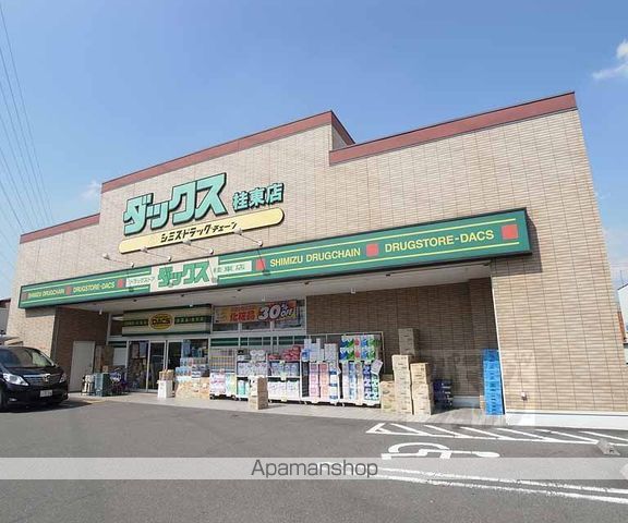 グランコート北浦の周辺写真