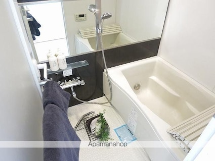 アーデン芝公園[1R/28.24m2]のバス