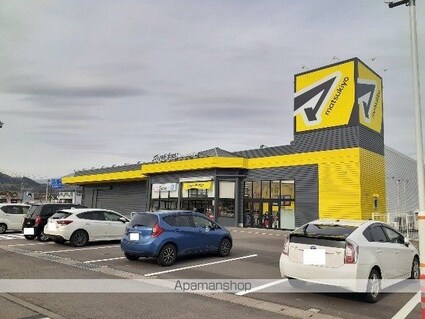 ソレーユ　Ａ[2DK/44.34m2]の周辺3