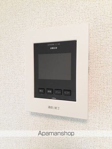 HAUSTIERE Iの内装写真