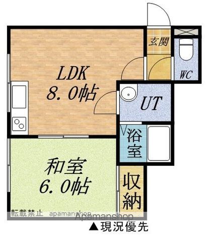 グランドパレス小樽新光の間取り写真