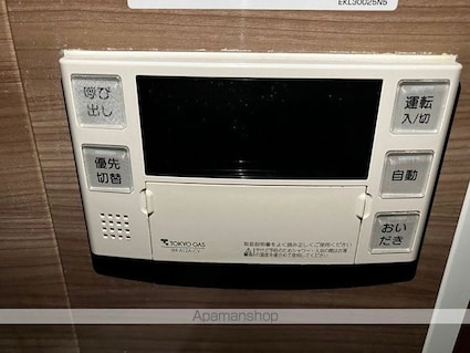 ベイサイドステージ東京[2LDK/70.44m2]のその他設備