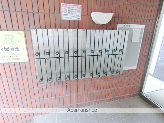 コートフラッツタナベ1号棟のその他写真