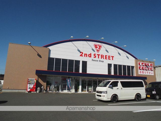 siestaの周辺写真