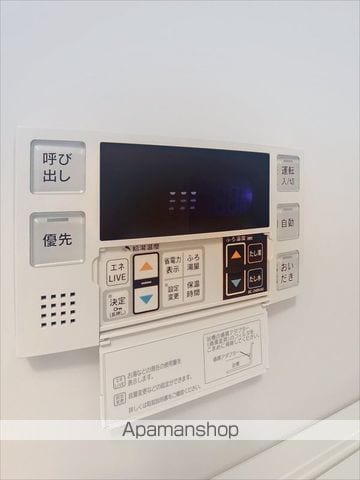 メゾン西ノ京の内装写真