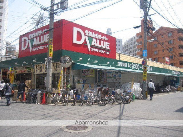 ウイングコートC館の周辺写真