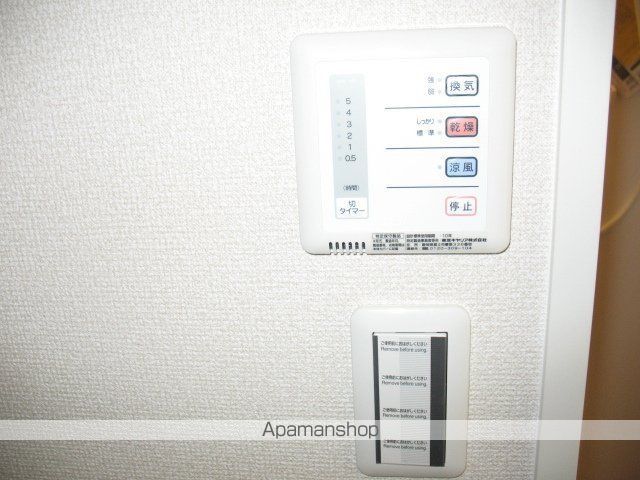 レオパレスKHMの内装写真