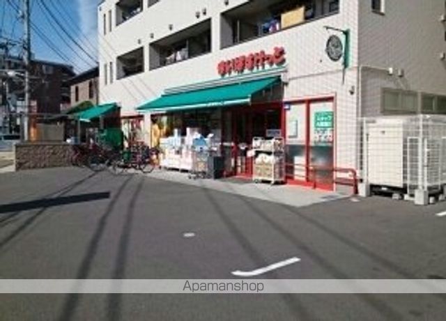 ネスト宮崎台の周辺写真