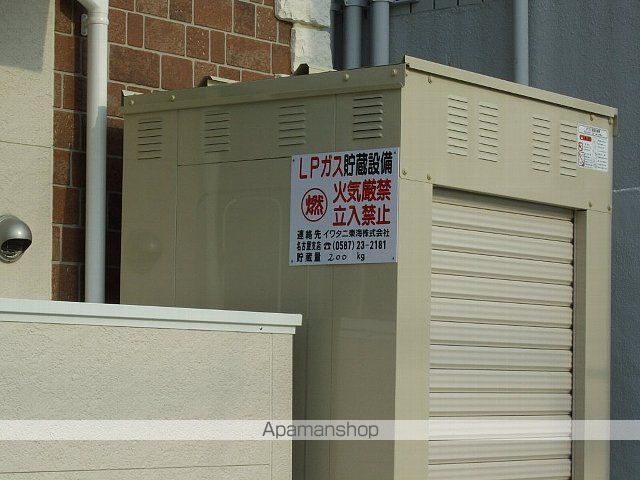テルス ドゥ ガイアのその他写真