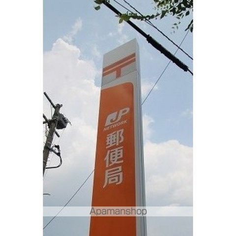 コンフォート五橋ステーションの周辺写真