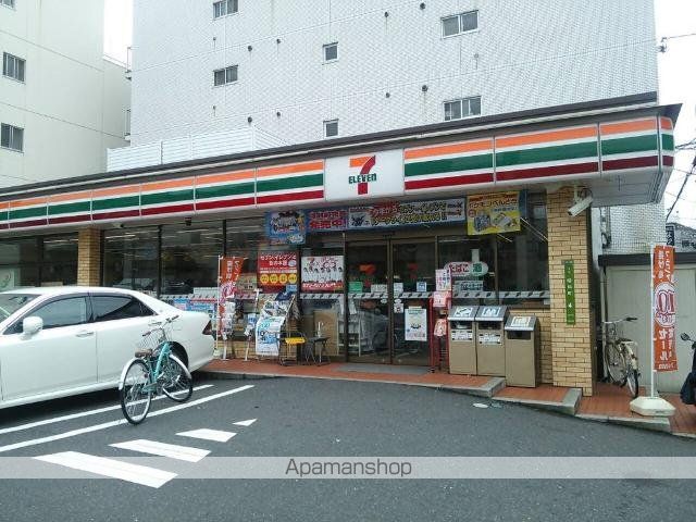 ルミナス・ステラの周辺写真