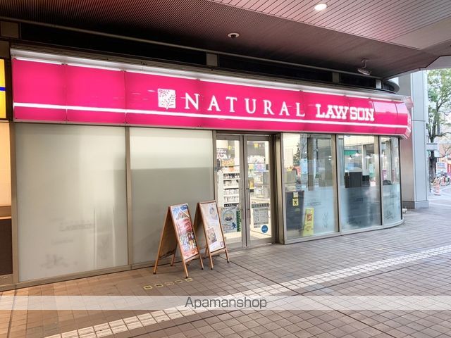 クレセントハウスの周辺写真