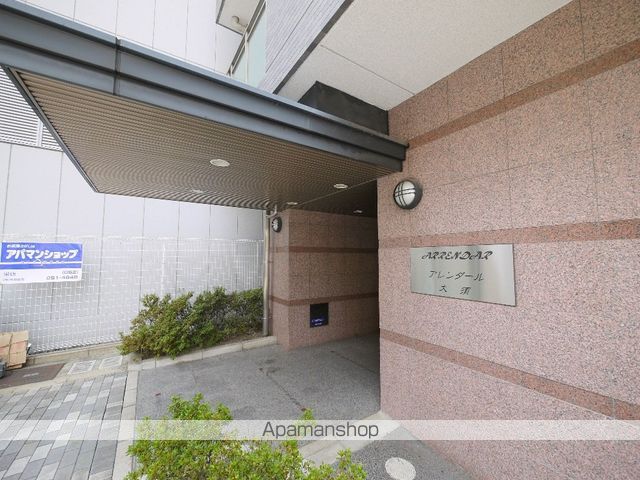 フィール大須のその他写真