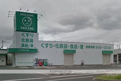 長瀬マンション　Ⅱ棟[2DK/47.45m2]の周辺6