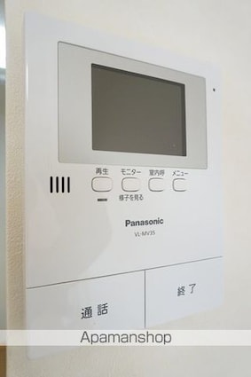 岡山県倉敷市鳥羽[1LDK/35.15m2]のその他設備