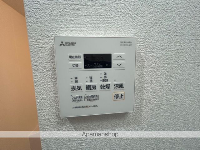 アルティザ姫路の内装写真